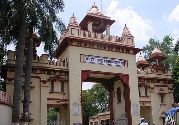 Banaras Hindu University was founded in 1916.