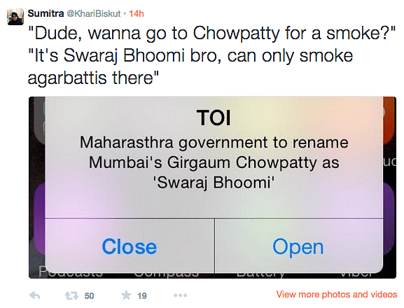 BJP-led Maharashtra government has decided to rename  Girgaum Chowpatty  as Swaraj Bhoomi to honour Bal Gangadhar Tilak