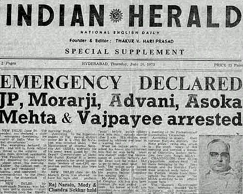 Newspapers carrying headlines about Desai and his colleagues’ arrest after the Emergency was declared in 1975 (Courtesy: Twitter)