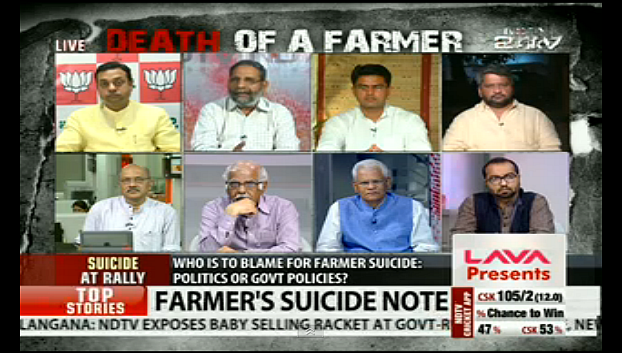 Screenshot of NDTV debate. 
