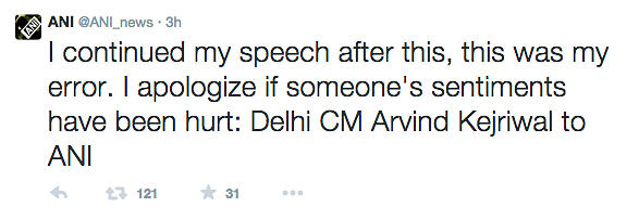 @Arvindkejriwal may be erring only too frequently for his apologies to carry any weight. 