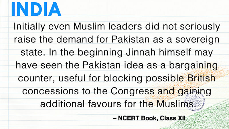 We thought it’d be fun to see what textbooks in India & Pakistan have to say about the same events. 
