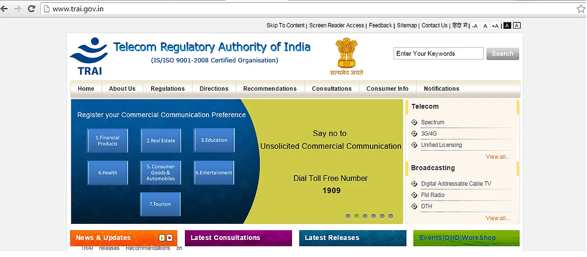 A screenshot of the TRAI website, promising to protect users from unsolicited commercial communication. (Photo: http://www.trai.gov.in/) 