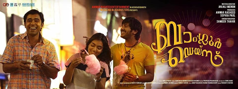 The Tamil remake of Malayalam blockbuster ‘Bangalore Days’ starts rolling this month