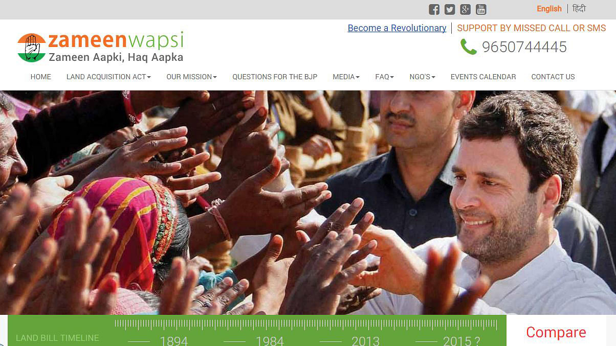 A screenshot of the ‘Zameen Wapsi’ website launched by Congress. (Photo: <a href="http://www.zameenwapsi.com/en">Zameen Wapsi</a>)