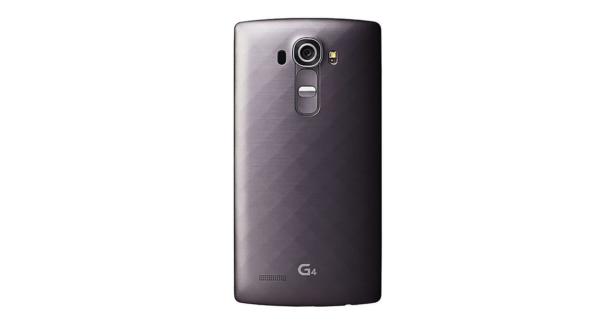 LG accidentally uploads the images and specs of their new flagship LG G4.