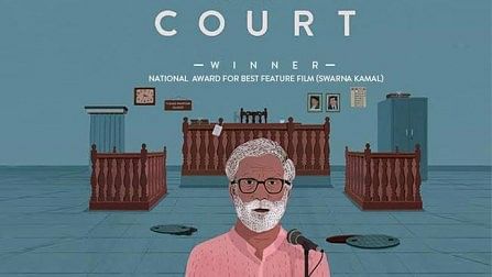 National Award winning film ‘Court’ is one of the best you’ll see this year. Our review tells you why