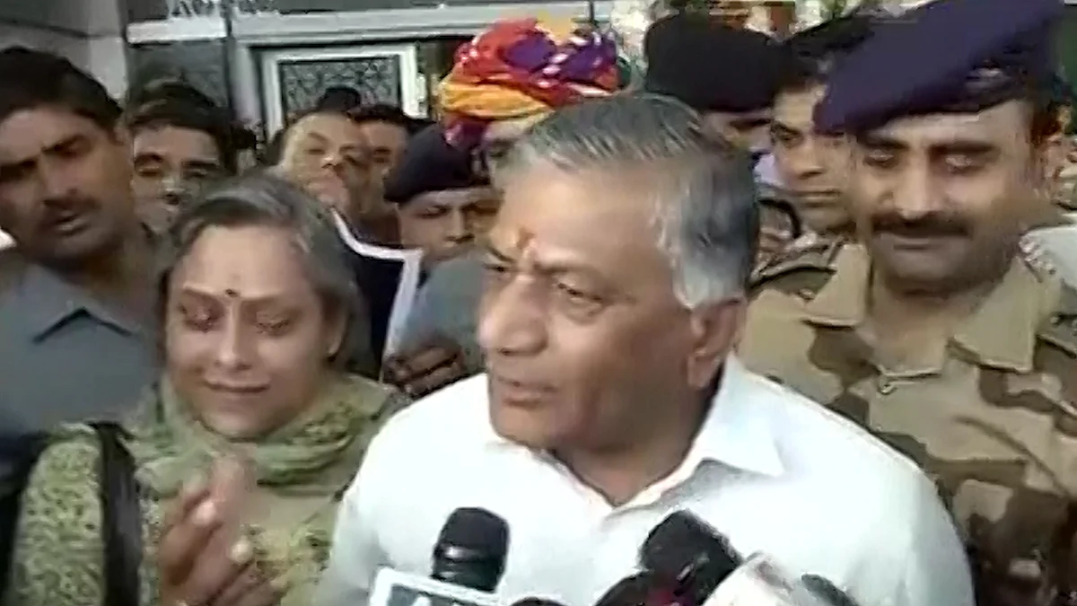 General VK Singh (Photo: ANI)