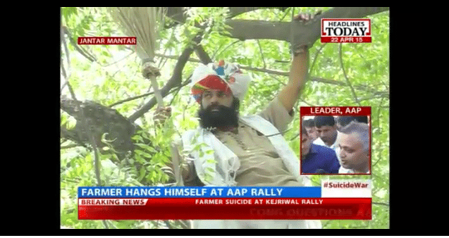 11 questions you may have about Gajendra Singh’s dramatic suicide at the AAP rally in Delhi. 