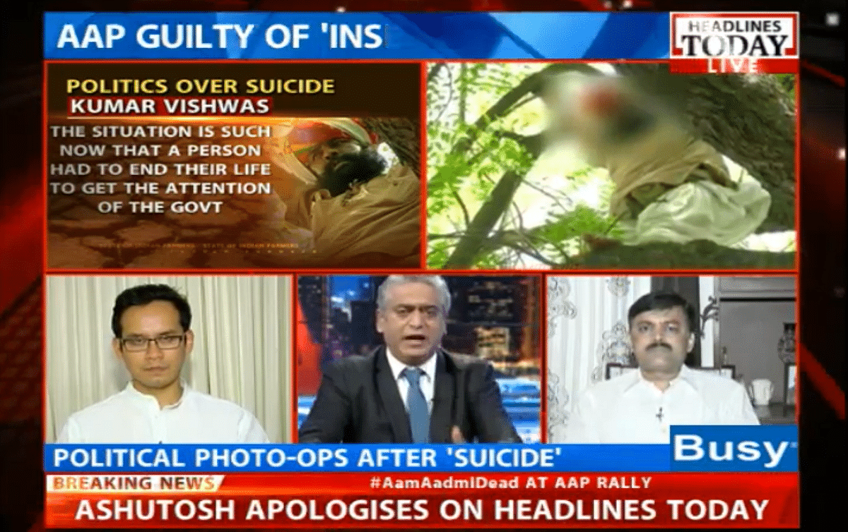 Rajdeep, Arnab roast netas over their handling of Gajendra Singh’s suicide at AAP rally, NDTV looks at big picture.  