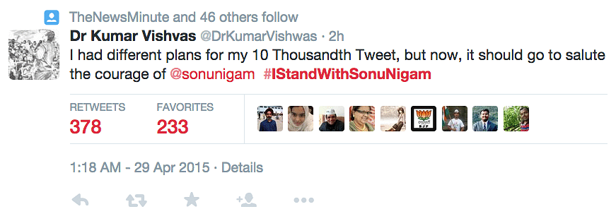 Zee music bans Sonu Nigam. Singer gets support from twitteratti #IStandWithSonuNigam. 
