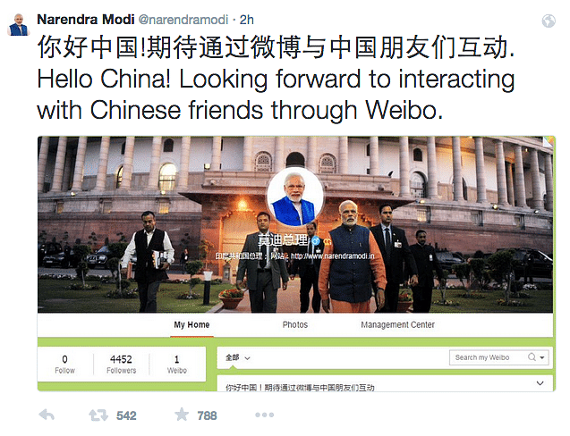 To take his message beyond linguistic borders, PM Narendra Modi logs onto Chinese microblogging website Sina Weibo. 