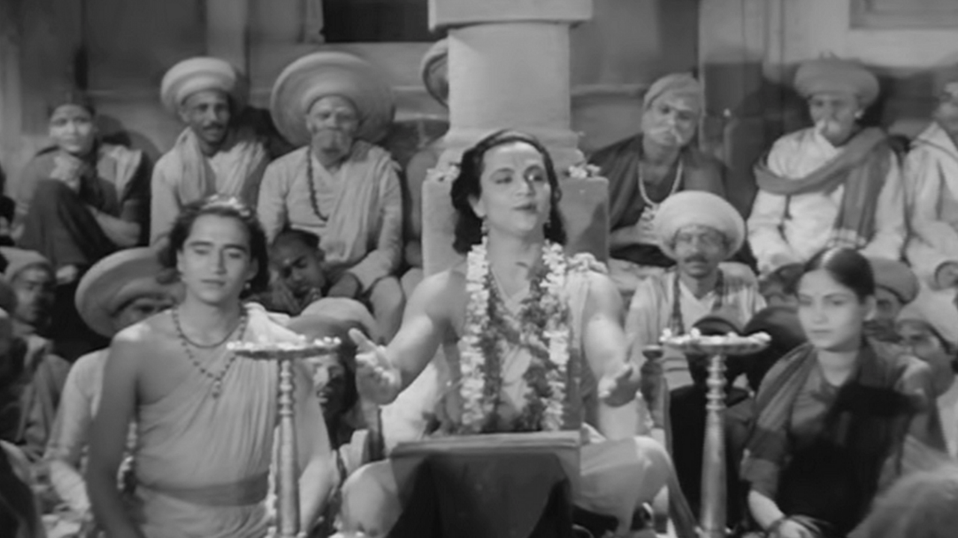 A scene from the film <i>Sant Dnyaneshwar </i>(1940)