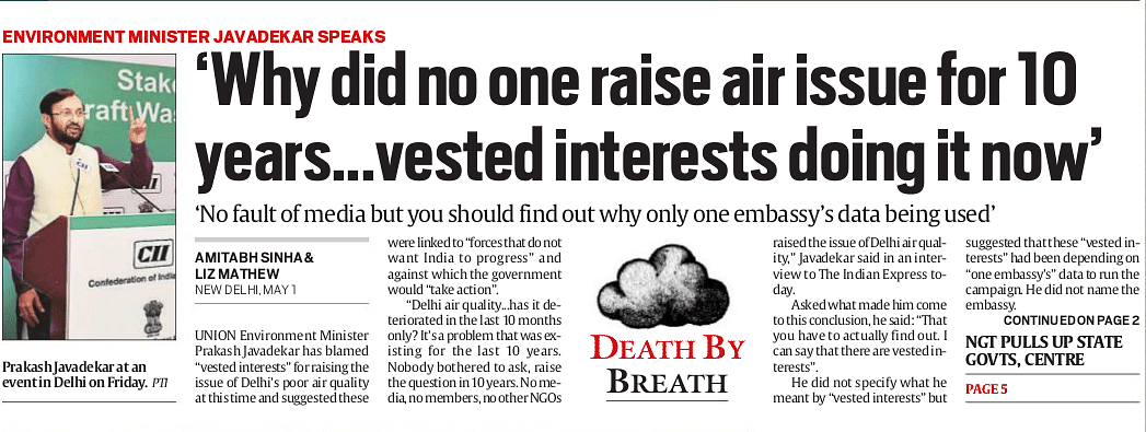 Open Letter to Envt Minister @PrakashJavadekar from mother on #WorldAsthmaDay: I’m Your ‘Vested Interest’ @anujogesh 