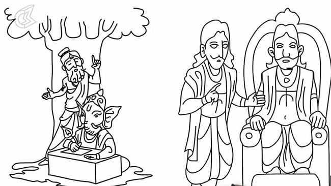 geeta mahotsav par drawing / bhagwat geeta drawing / gita jayanti per  drawing /bhagavad gita drawing - YouTube