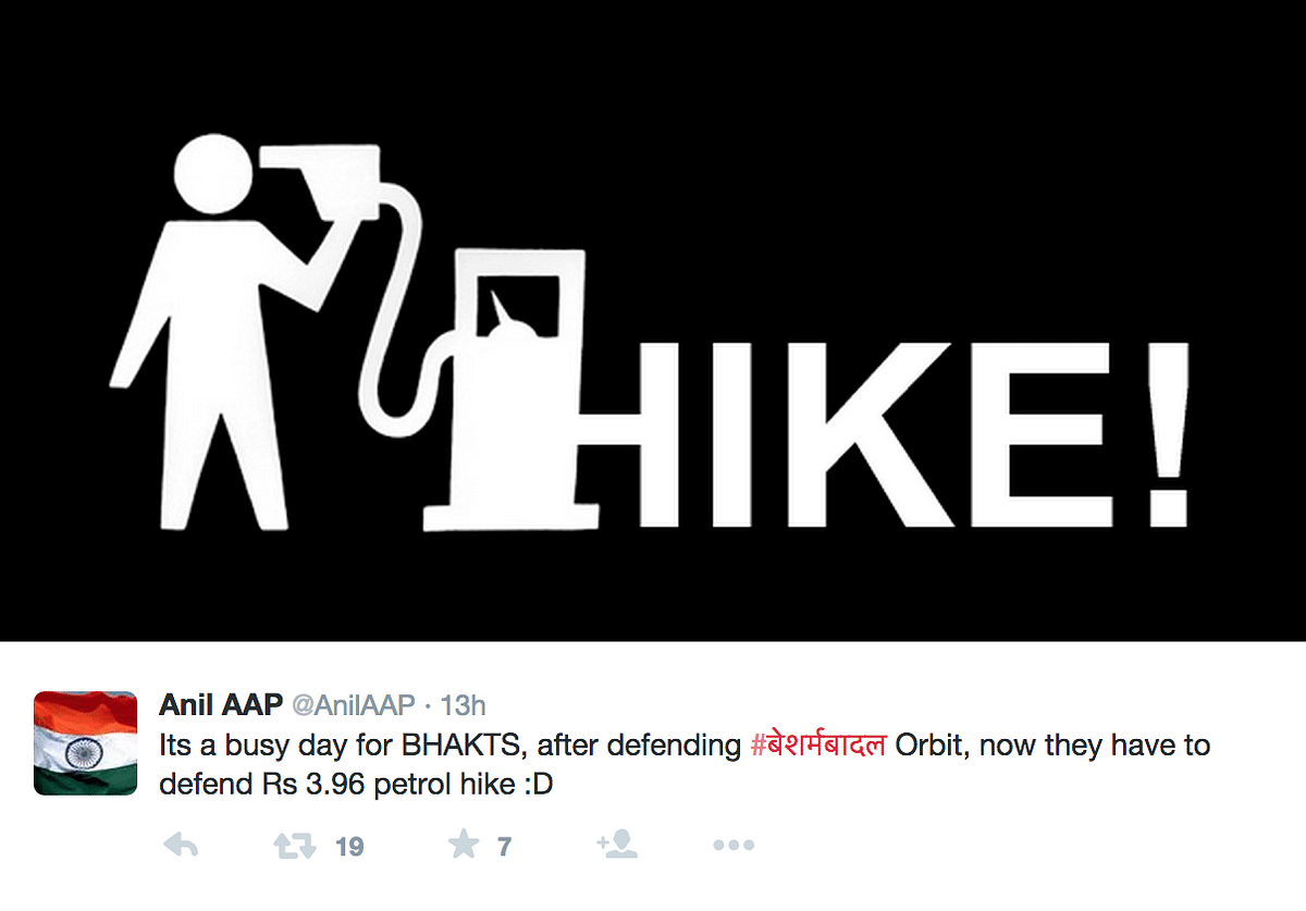 Check out how the hike in fuel prices has tickled some Indian funny bones.