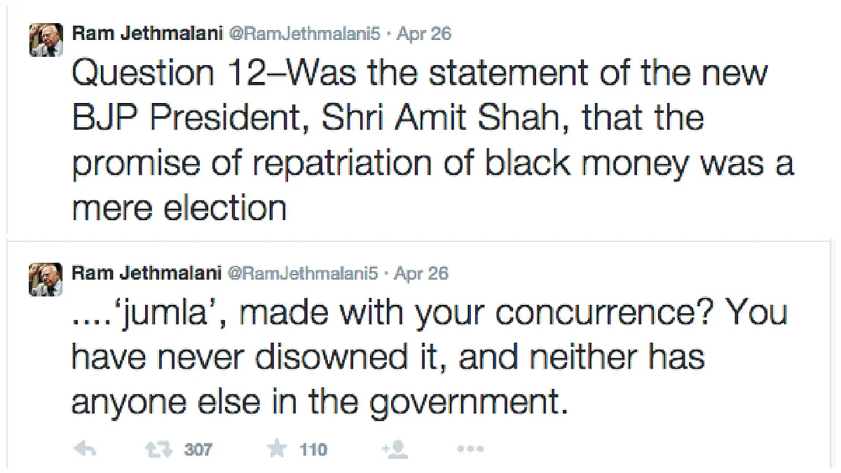 Ram Jethmalani posed 12 questions to Finance Minister Arun Jaitley on his official Twitter handle and followed it up with a fiery speech in the Rajya Sabha