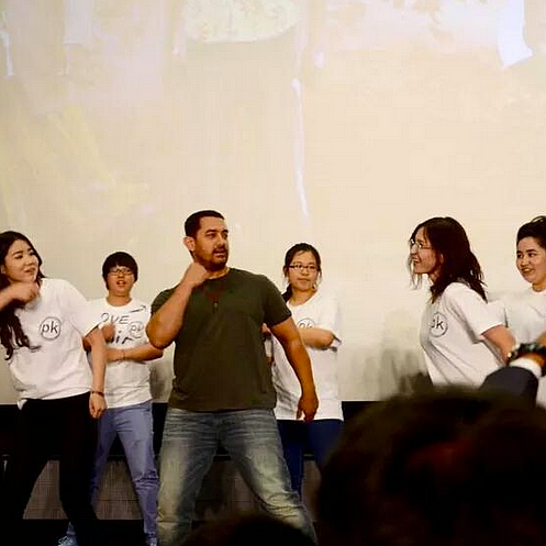 Aamir Khan promotes <i>PK </i>in China (Photo: <a href="https://twitter.com/iamkunalmshah">Twitter/iamkunalmshah</a>)