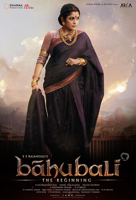 New poster of <i>Bahubali</i>