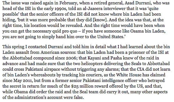 Osama movie summary image