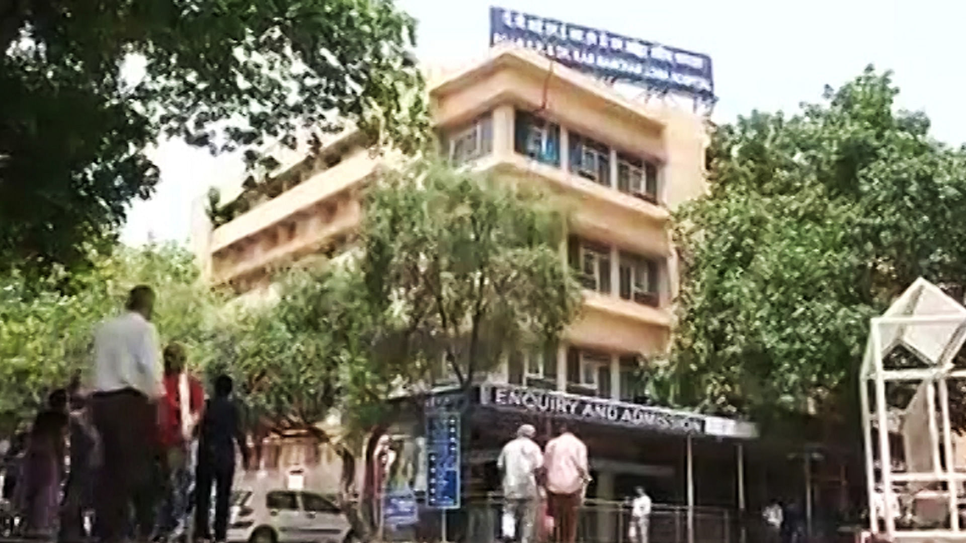 Screenshot of RML Hospital in New Delhi. (Courtesy: ANI)