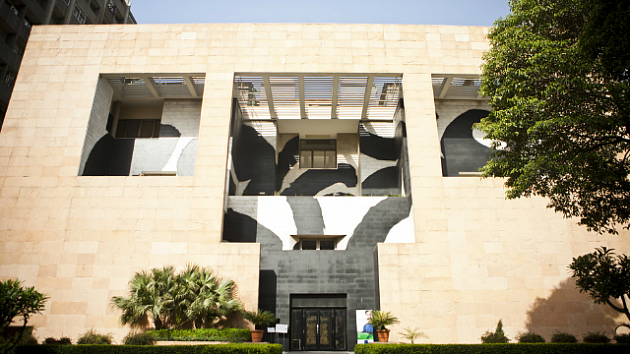 British Council office in New Delhi. (Photo: britishcouncil.in)