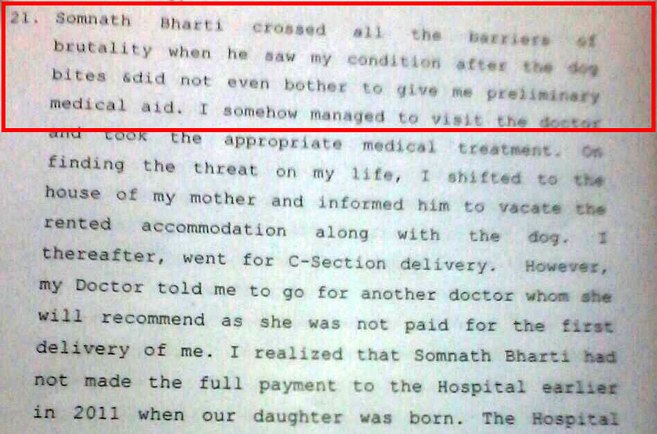 Here’s what Lipika Mitra, wife of Somnath Bharti, revealed in her complaint to the Delhi Commission for Women.