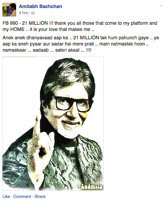 (Picture Courtesy: <a href="https://www.facebook.com/AmitabhBachchan?fref=ts">Facebook.com/Amitabh Bachchan</a>)