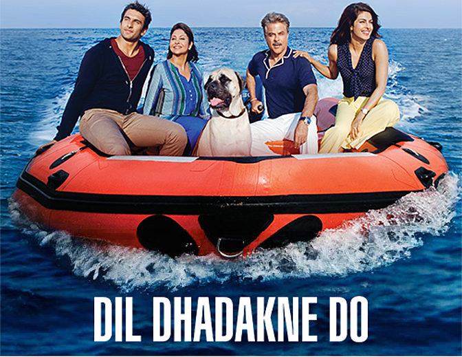 (Photo: <a href="https://www.facebook.com/DDDTheFilm?fref=ts">Facebook</a>) 