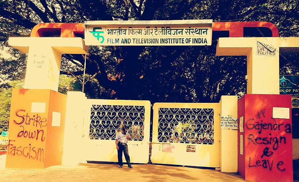 Graffiti at the entrance to the Film and Television Institute of India (FTII).