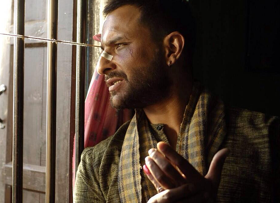 A screengrab of a scene from the film <i>Omkara</i>.