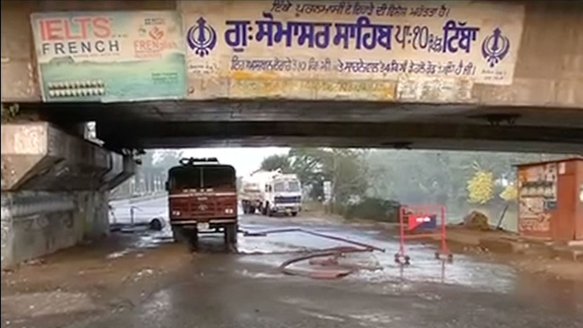 The tanker that leaked&nbsp;(White). (Photo: ANI)