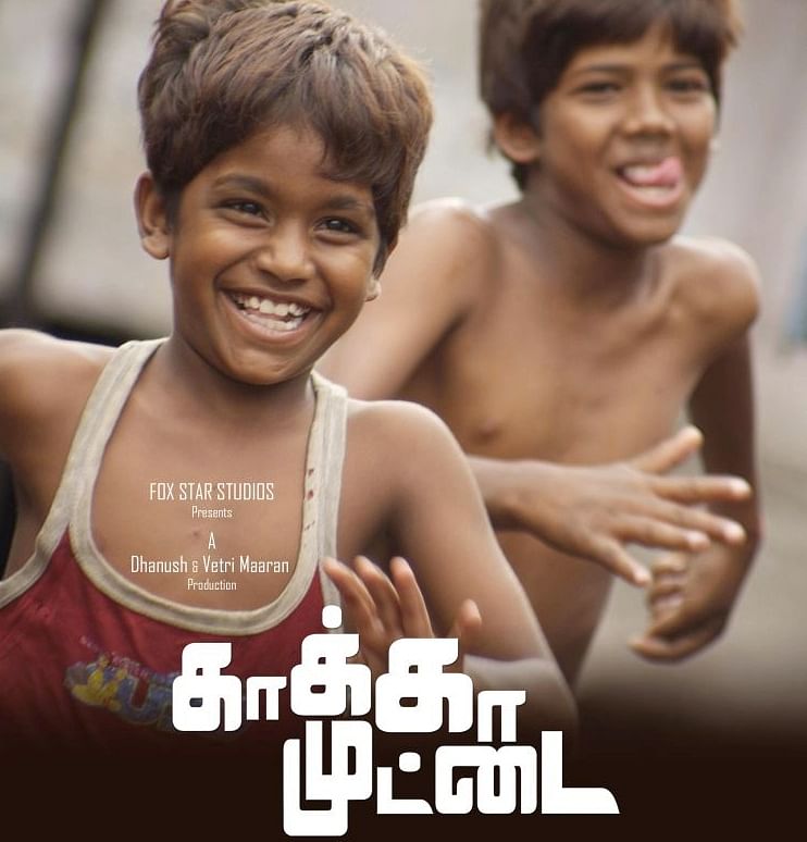 Meet Vignesh and Ramesh, the two child actors from the recent Tamil hit ‘Kaaka Muttai’ that is creating waves