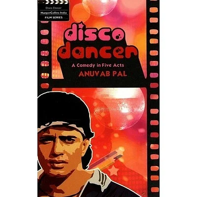 Anuvab Pal’s book that came out in 2011