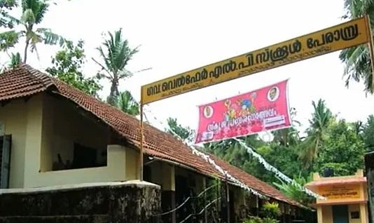 Government Welfare Lower Primary School, the ‘dalit only’ school in Perambra. (Photo: The News Minute)