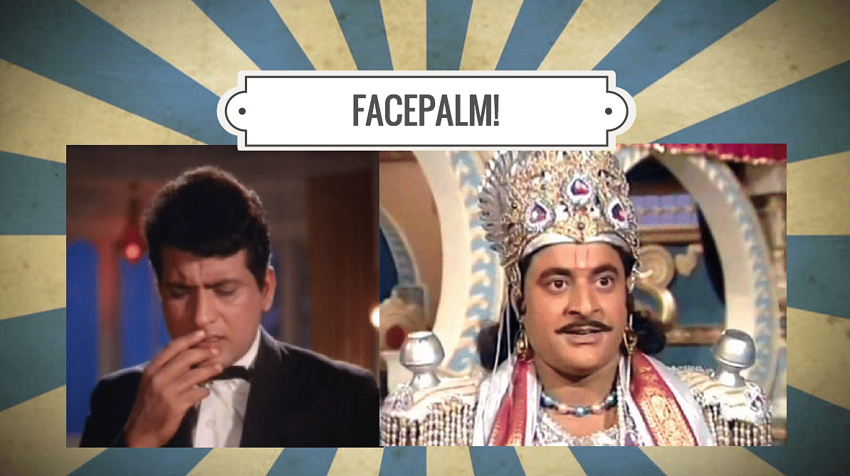 On Manoj Kumar’s 77th birthday we look back at the creator of the facepalm and events that deserve nothing less! 