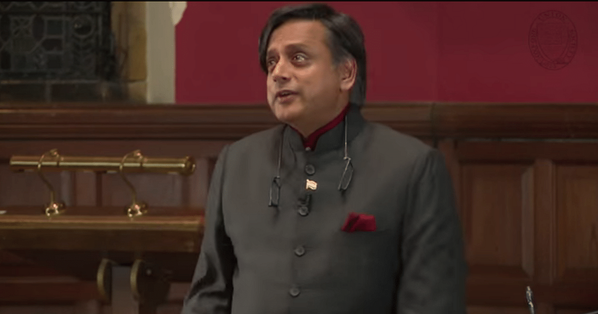 Shashi Tharoor Oxford Speech Text