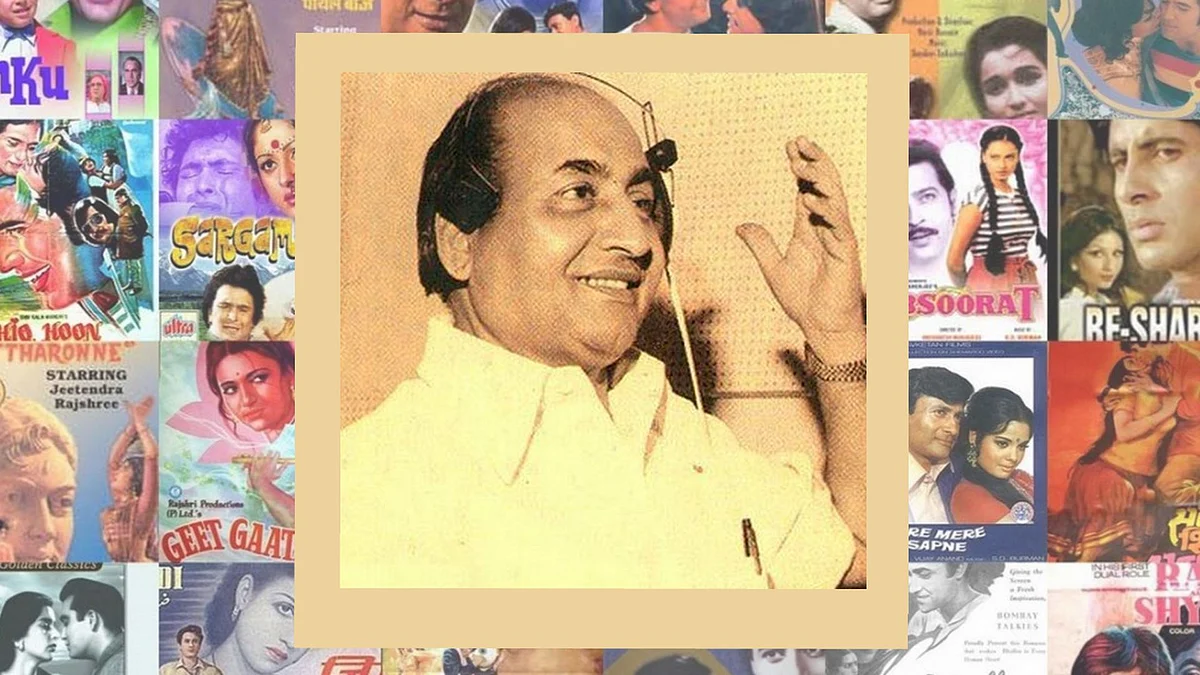 Remembering Mohd Rafi 