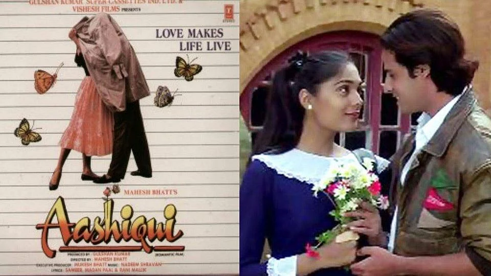 Silver Jubilee of Aashiqui