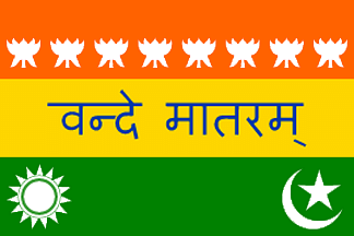 On its 68th Anniversary, a look at the previous Indian flags and the freedom fighter who designed the  tricolour.