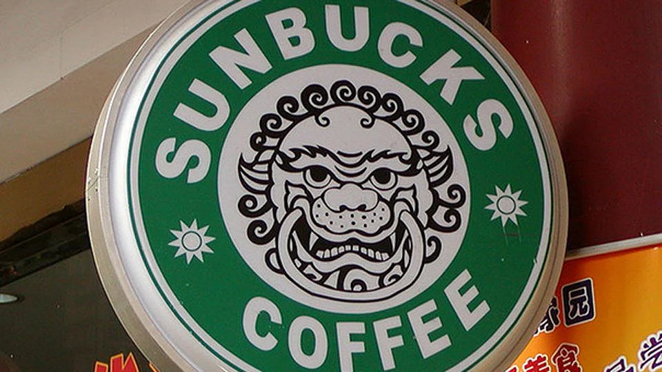 Want a cup of coffee? (Photo: Flickr/avery)
