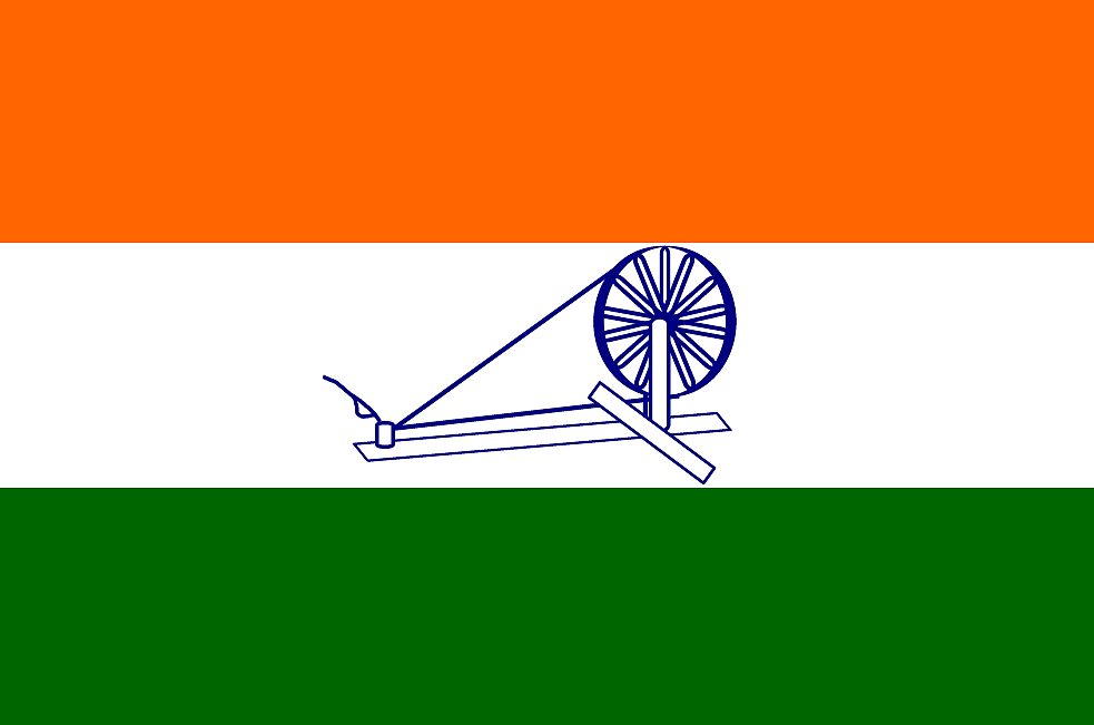 (Photo Courtesy: <a href="http://www.crwflags.com/fotw/flags/in-hist.html">CRW Flags</a>)