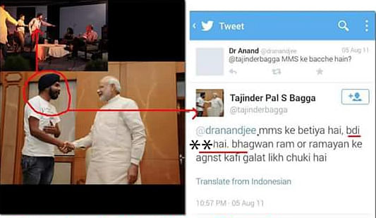 Irony just died: Modi’s message against abusive language on social media started a barrage of expletives on Twitter. 