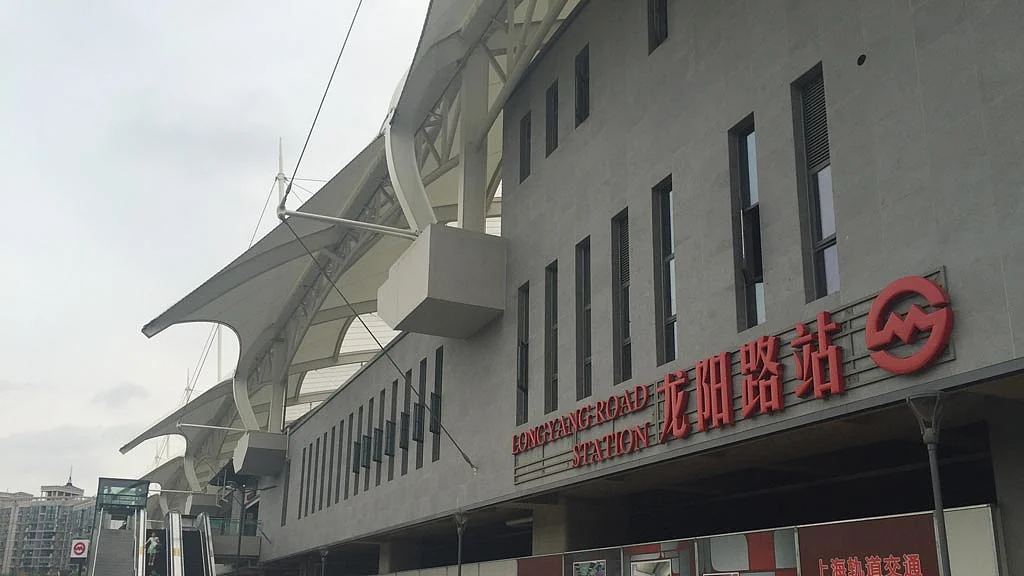 Longyang Road Station in Shanghai from where the Shanghai Maglev Train operates. (Photo: The Quint)