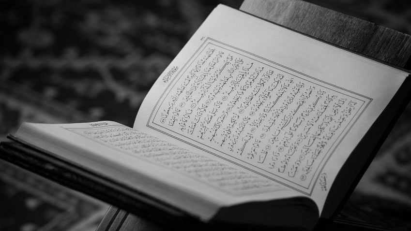 Photo of the Quran. (Photo: iStockphoto)