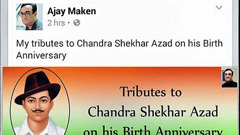The gaffe by Ajay Maken. (Photo: Facebook/Ajay Maken)