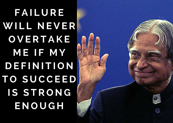 11 Quotes By APJ Abdul Kalam That Are Truly Inspirational