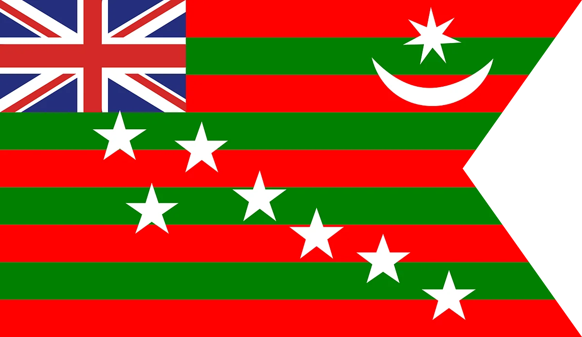 (Photo Courtesy: Wikimedia Commons)