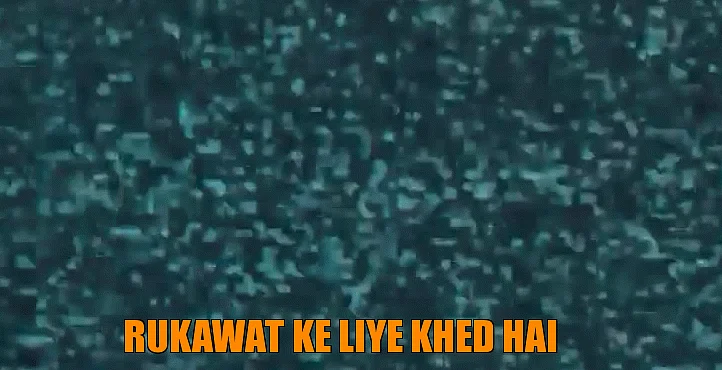 <i>Ankho ka taara</i>. Literally! During the monsoon.