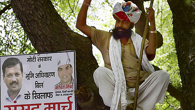 (Photo: PTI)